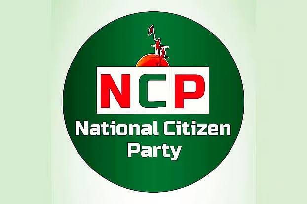 No objection to new poll timeframe if July Charter announced: NCP