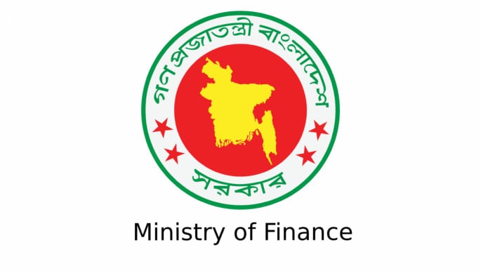 National budget focuses on gender parity, women empowerment: Finance Ministry