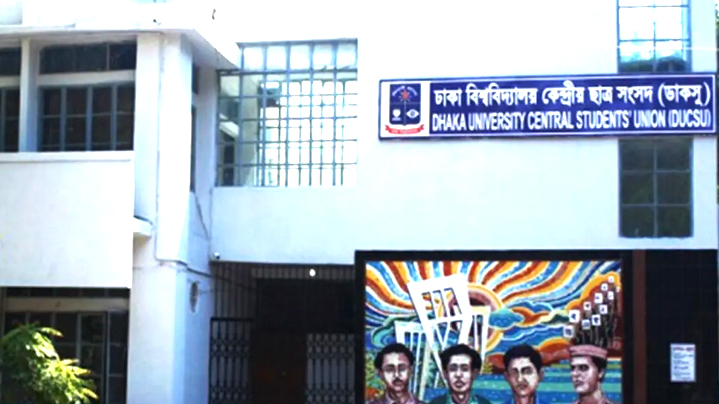 ৭ পয়েন্টে থাকবে সেনাবাহিনী