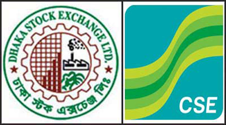 সূচকের ওঠানামায় চলছে লেনদেন
