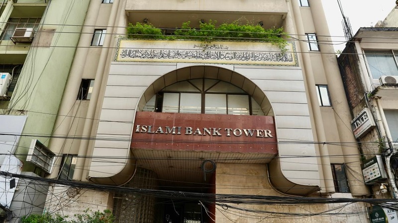 Islami Bank regains control of hacked Facebook page
