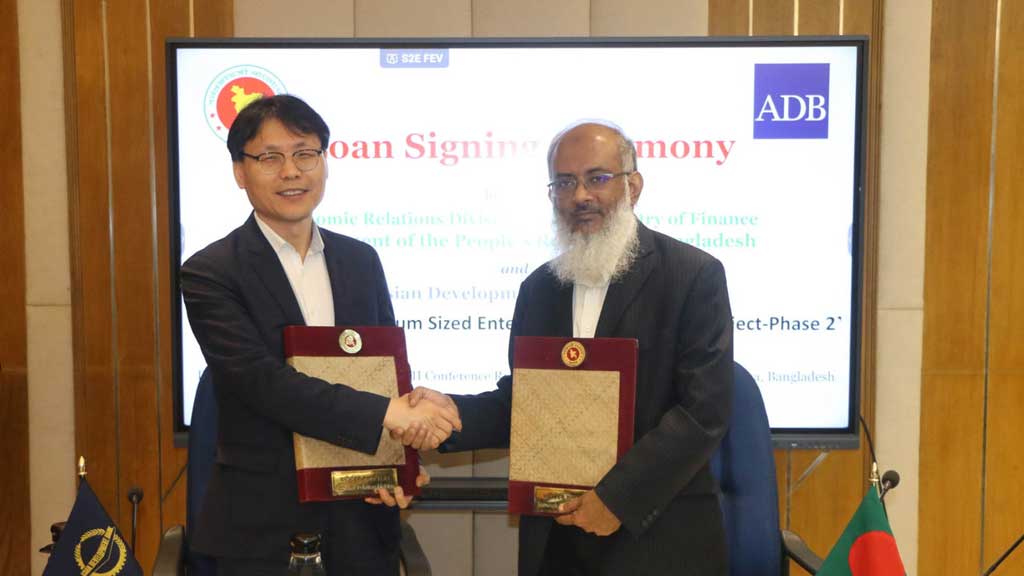 ADB to lend $100mn for SME growth