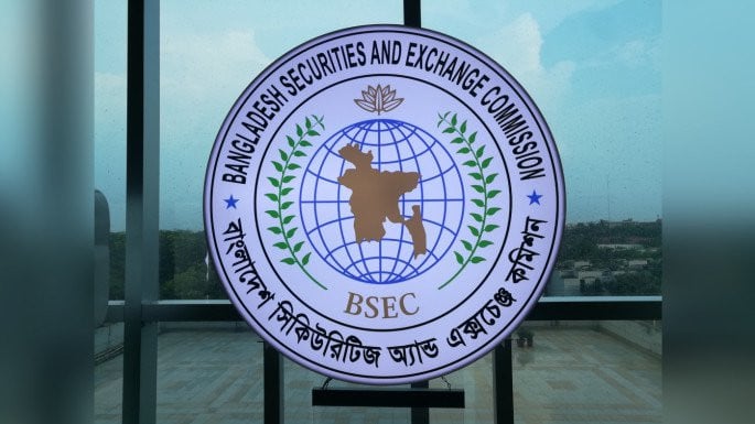 BSEC urges BB to protect general shareholders