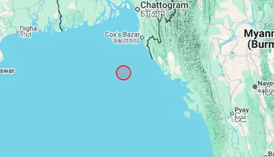 Magnitude 4.0 quake in Bay of Bengal shakes Teknaf at midnight