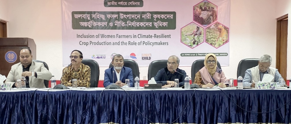 উপকূলের প্রান্তিক নারী কৃষকেরা তাদের স্বীকৃতি চান