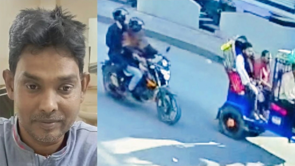 Police identify motorcycle used in Hadi attack, owner detained