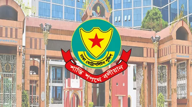 খালেদা জিয়ার জানাজা উপলক্ষে যেসব সড়ক বন্ধ থাকবে 