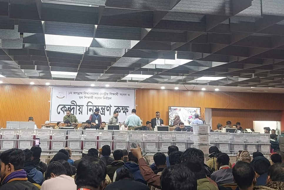 Vote counting suspended at Jagannath University