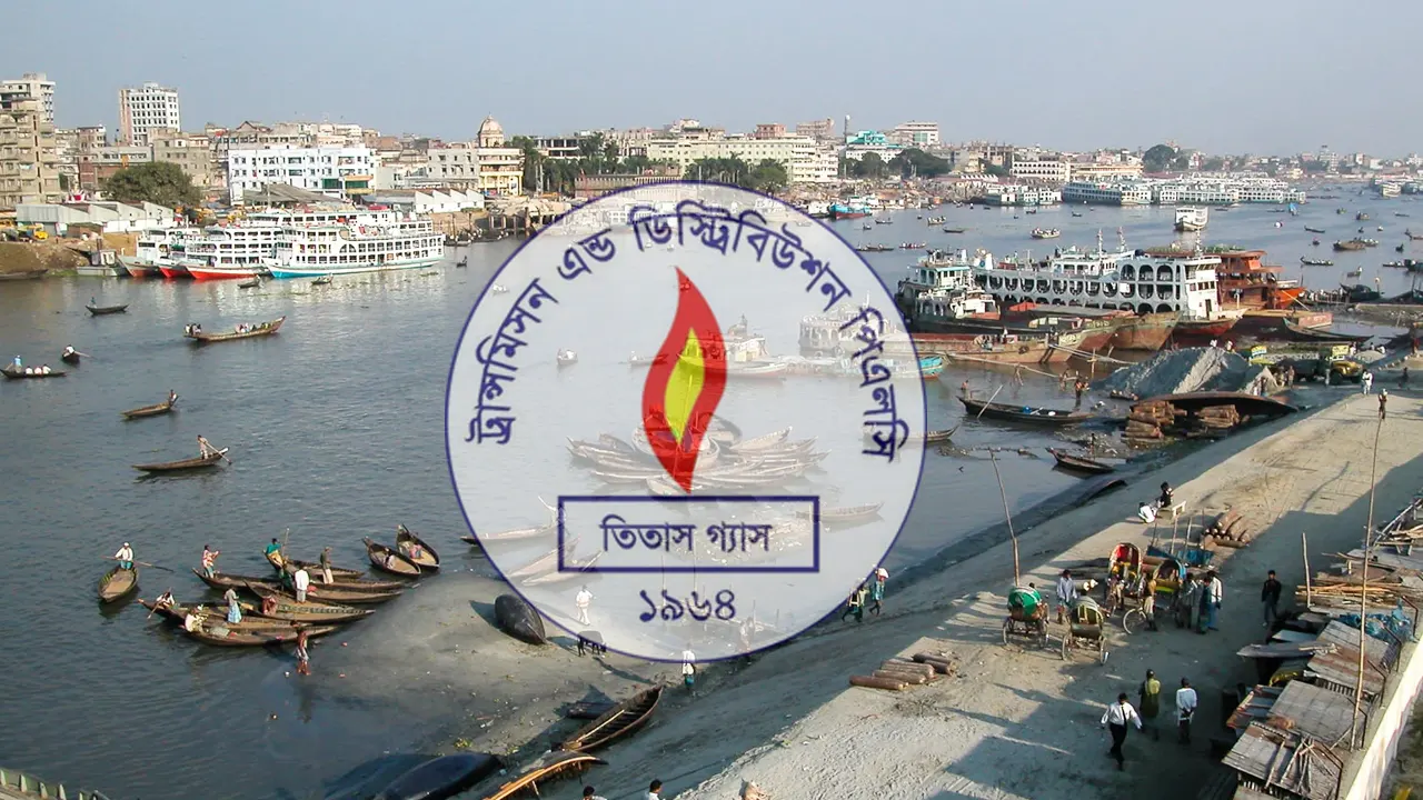 রাজধানীতে তীব্র গ্যাস সংকটের কারণ জানাল তিতাস