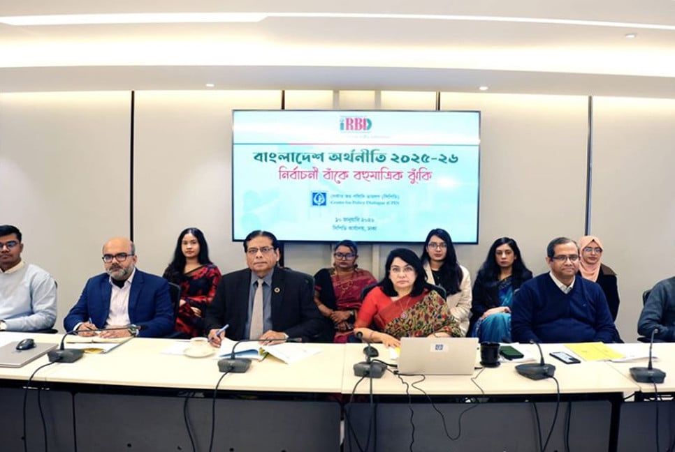 Private investment, ADP spending at 10-year low, warns CPD