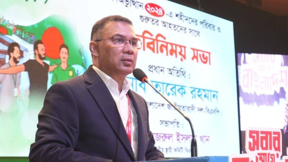 Tarique vows to open separate wing to support July fighters