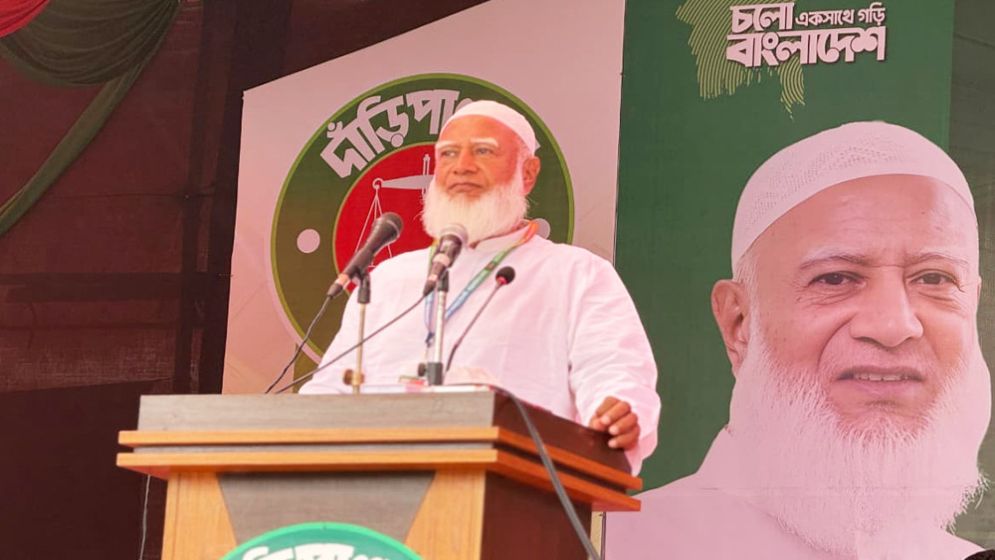 Will make women's higher education cost-free: Jamaat Ameer
