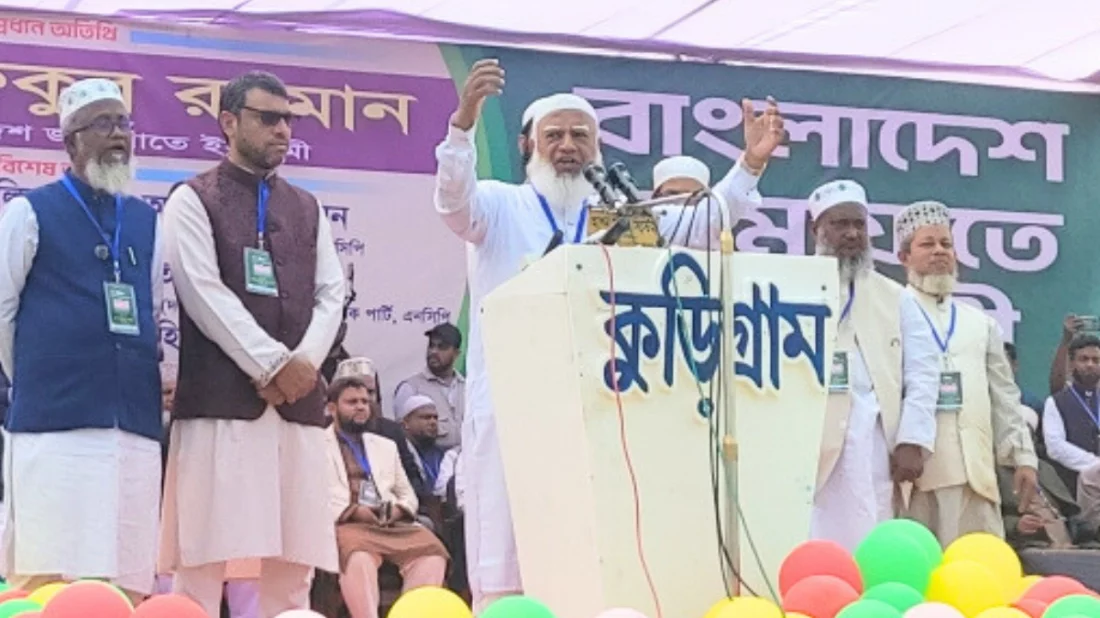 আমাদের সাইবার টিম তাদের গলা টিপে ধরেছে: জামায়াত আমির