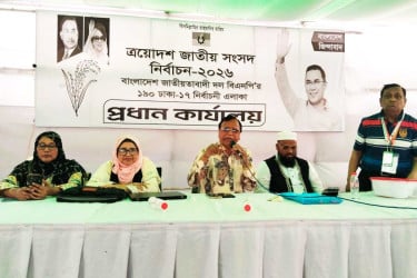 পোলিং এজেন্টদের প্রত্যেককে তারেক রহমান হয়ে ভোটগ্রহণ ও গণনা তত্ত্বাবধান করতে হবে: আব্দুস সালাম