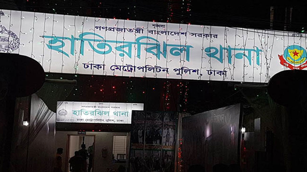 Hatirjheel Police ADC assaulted, hospitalised