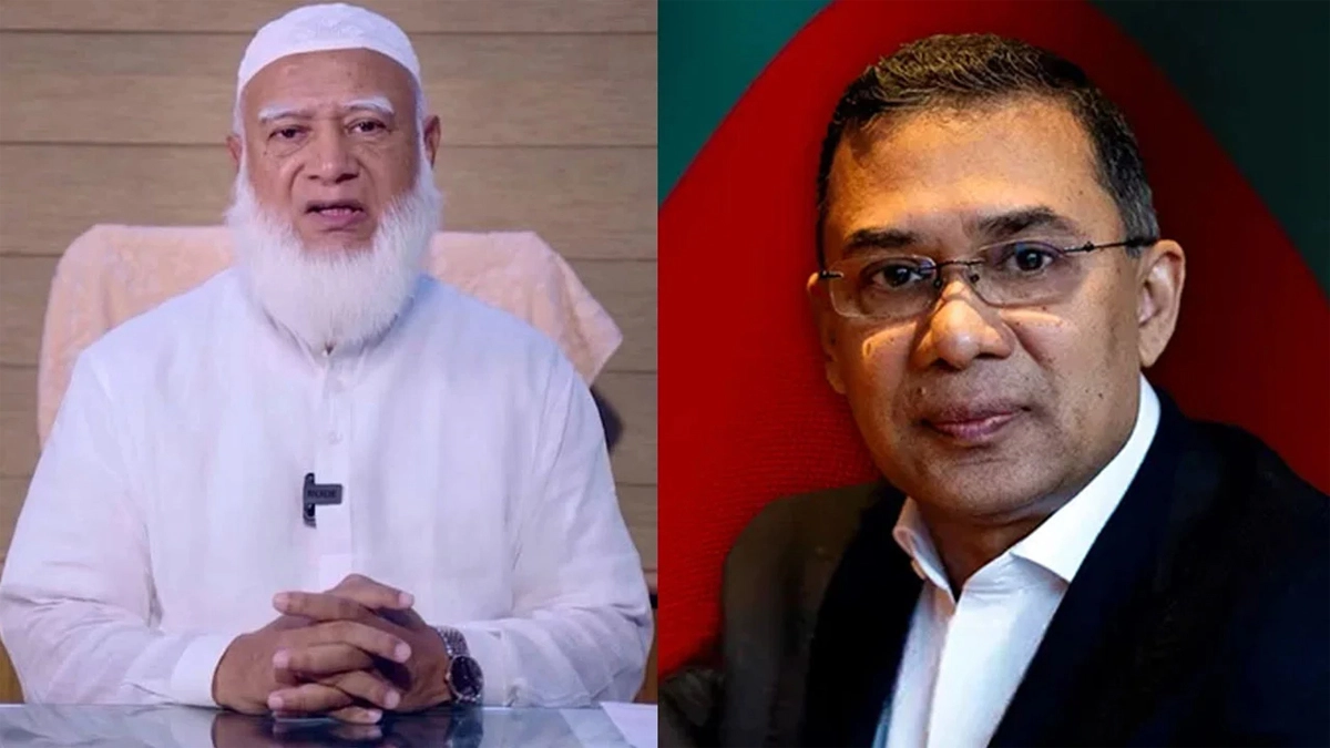 Jamaat ameer calls for live public debate with Tarique
