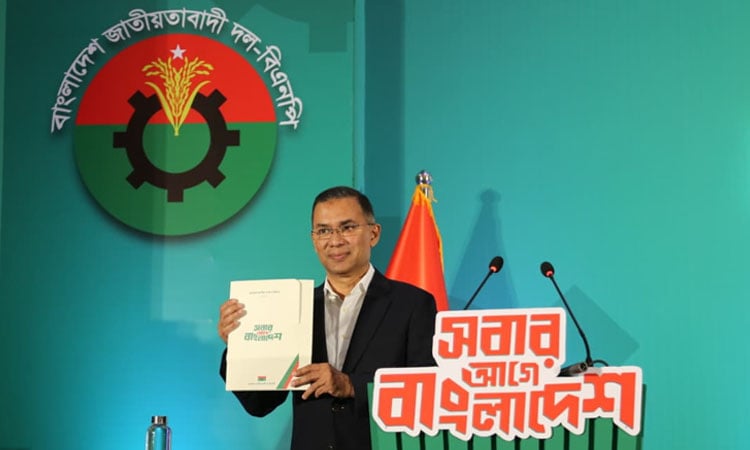 Family Card, jobs, healthcare among nine key pledges in BNP election manifesto
