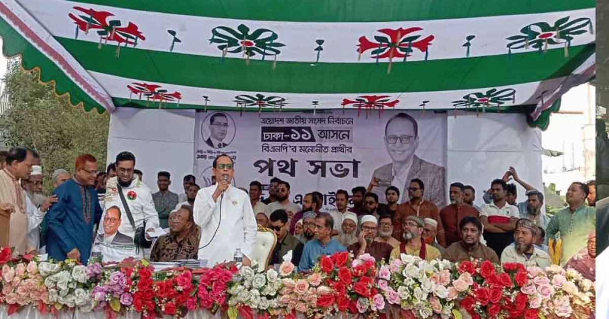 We will eradicate extortion and drug terrorism through social society: Dr. MA Qayyum