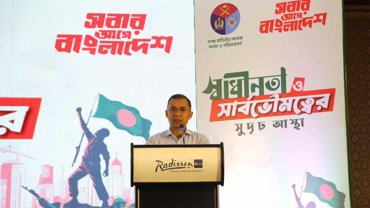 Tarique pledges to restore 'BDR' name