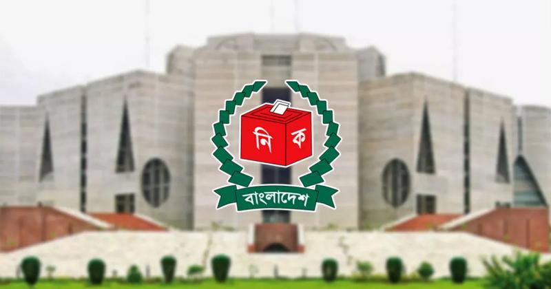 Japan dispatches observers to monitor BD's national poll