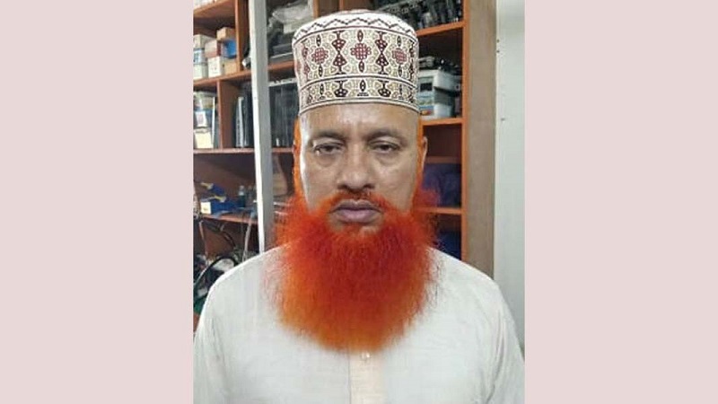 Jamaat leader detained in Cumilla over alleged &lsquo;cash distribution&rsquo;