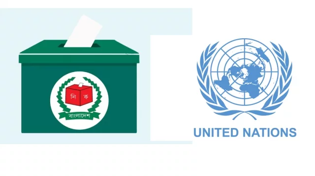 Bangladesh must deliver 'genuinely fair, safe, inclusive' polls: UN experts