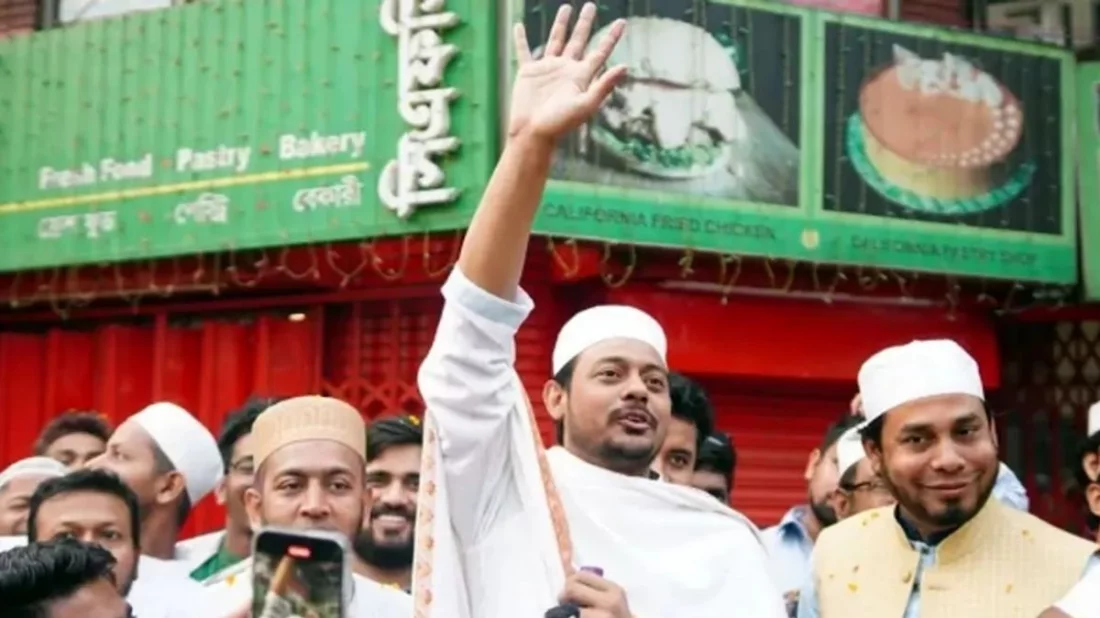 &lsquo;ঢাকা আজাদী&rsquo; যাত্রার ঘোষণা নাসীরুদ্দীন পাটওয়ারীর