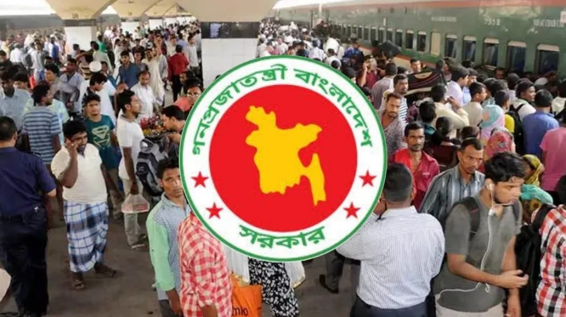 ১৮ মার্চ নির্বাহী আদেশে ছুটি ঘোষণা, এবার ঈদের ছুটি ৭ দিন