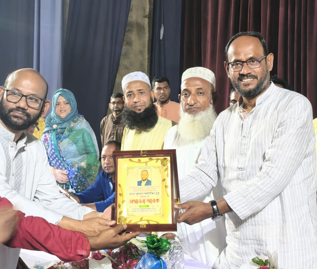 টাঙ্গাইলে প্রাথমিক শিক্ষকদের ইফতার ও দোয়া মাহফিল অনুষ্ঠিত