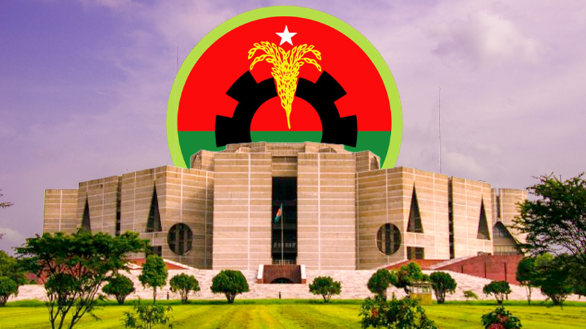 BNP finalises candidates for reserved women&rsquo;s seats