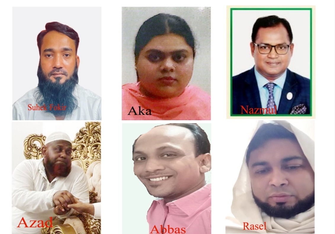 Ancient &ldquo;Pillar and Coin&rdquo; fraud syndicate still active