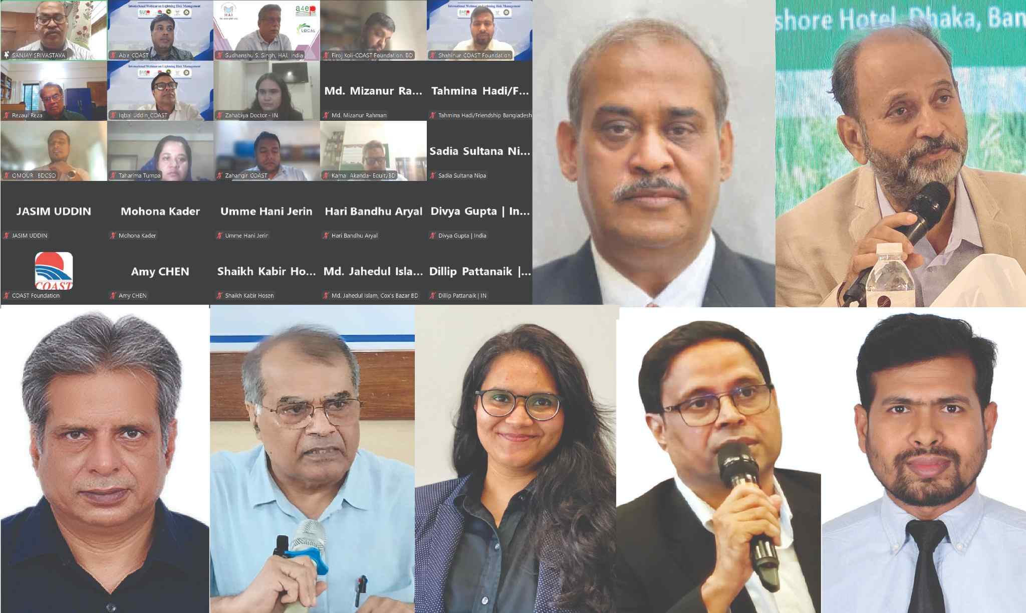 বজ্রপাতে মৃত্যু কমাতে সমন্বিত পদক্ষেপ গ্রহণের আহ্বান বিশেষজ্ঞদের