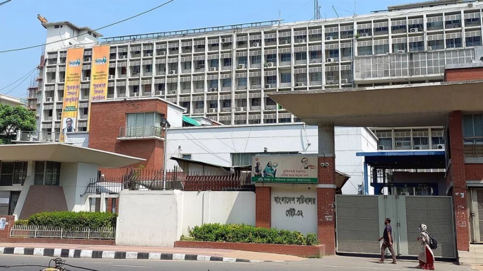 Offices resume Monday after Eid holidays