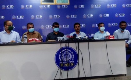 5 held over medical admission question leak
