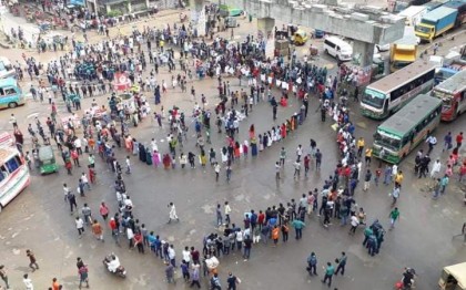 Protesters block road in Uttara demanding justice for Noakhali woman