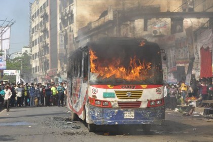 Arson attack on buses: 9 cases filed against 434 persons, 20 held