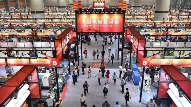 China's largest trade fair opens