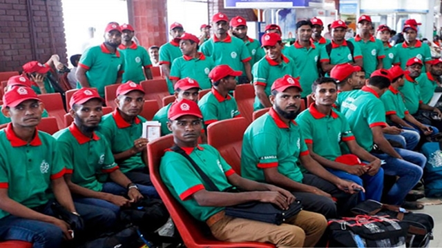 Govt eyes more manpower export to Qatar