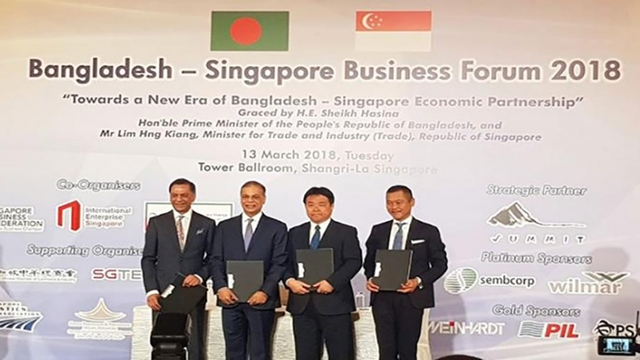 Summit, Mitsubishi sign MoU for power plant, LNG terminal