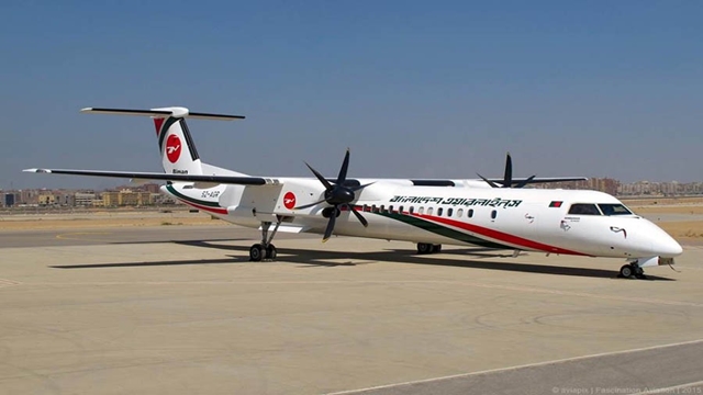Biman signs $106m deal for three new Bombardier aircraft