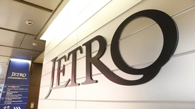 BD top choice of Japanese firms for business expansion: JETRO