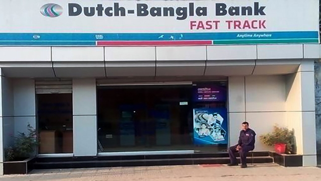System upgradation: Dutch-Bangla banking services to remain suspended for four days