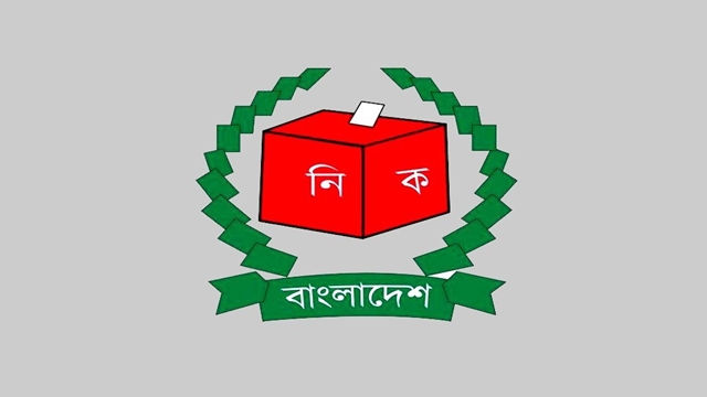 Voting in second phase upazila election begins