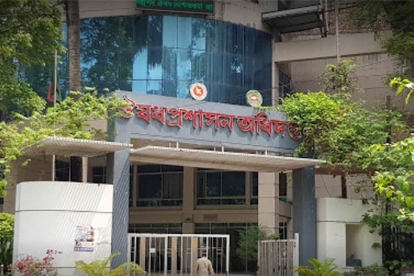 Bangladesh bans production, marketing of Ranitidine tablet