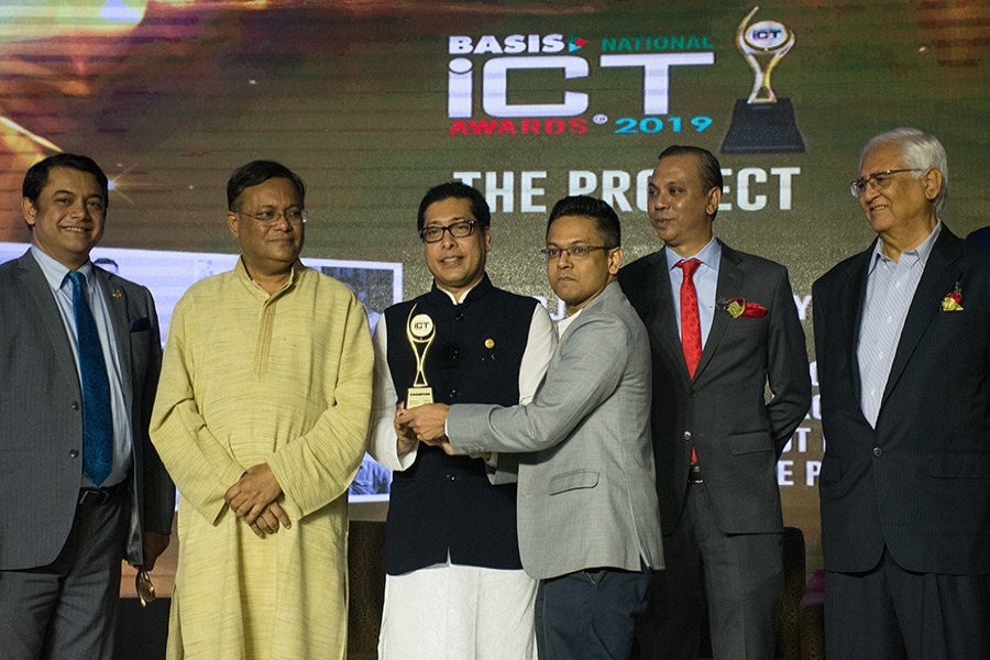 Bagdoom.com wins BASIS ICT Digital Awards