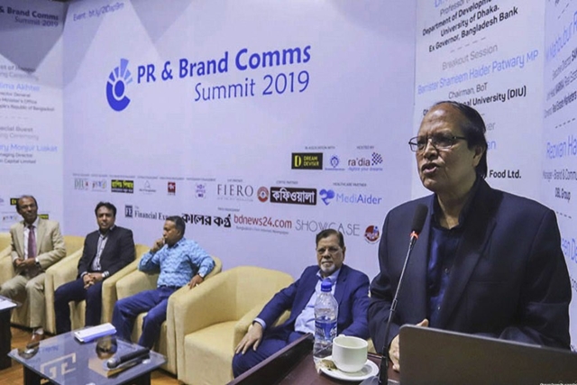 Credibility key to branding products: Dr Atiur