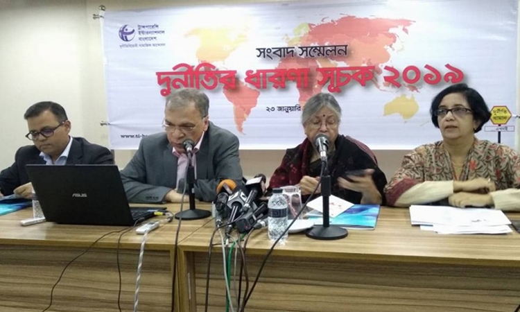 BD moves three notches up in global corruption index