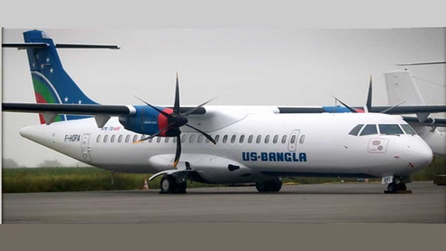 US-Bangla to connect Sylhet, Jashore with Ctg, Cox’s Bazar