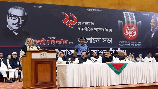 PM vows to achieve economic emancipation