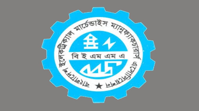 Electronic makers demand 20pc cash incentive